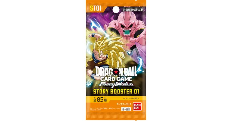 Dragon Ball Super Card Game Fusion World lanza STORY BOOSTER 01 en Japón con cinco Leaders en alt-art