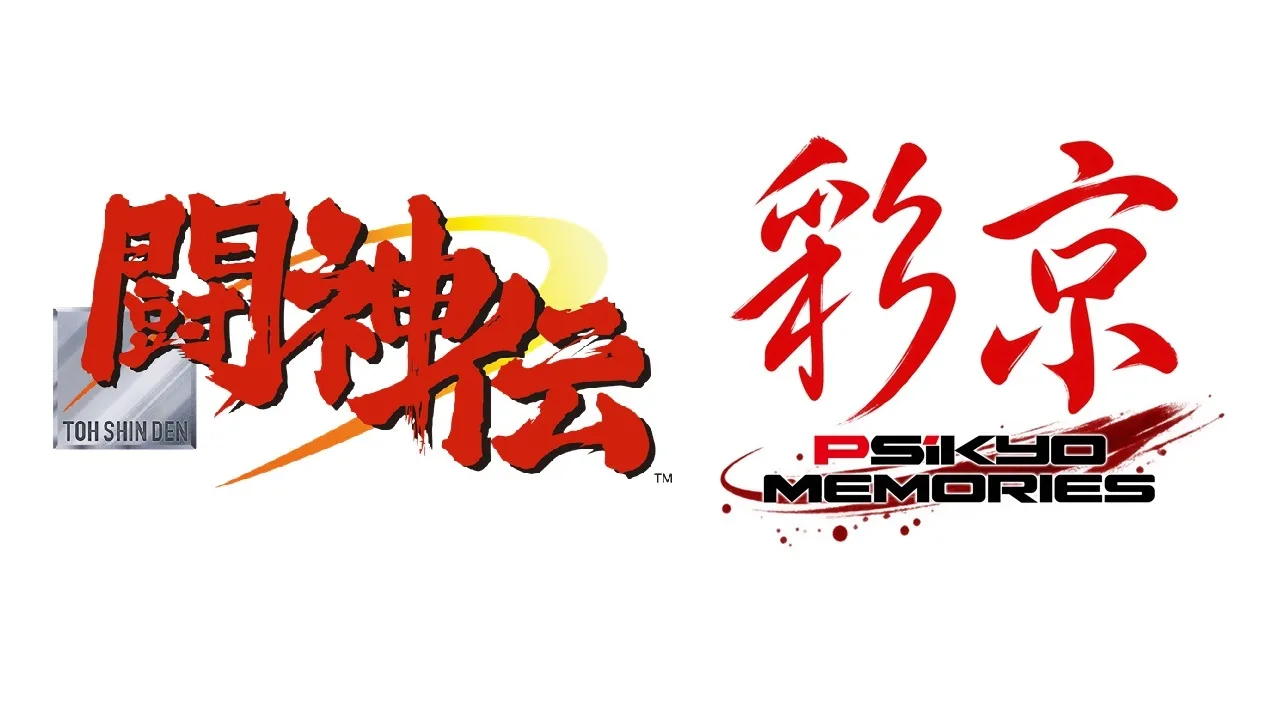 Edia recupera Battle Arena Toshinden y los clásicos de Psikyo, aunque habrá que esperar para jugarlos