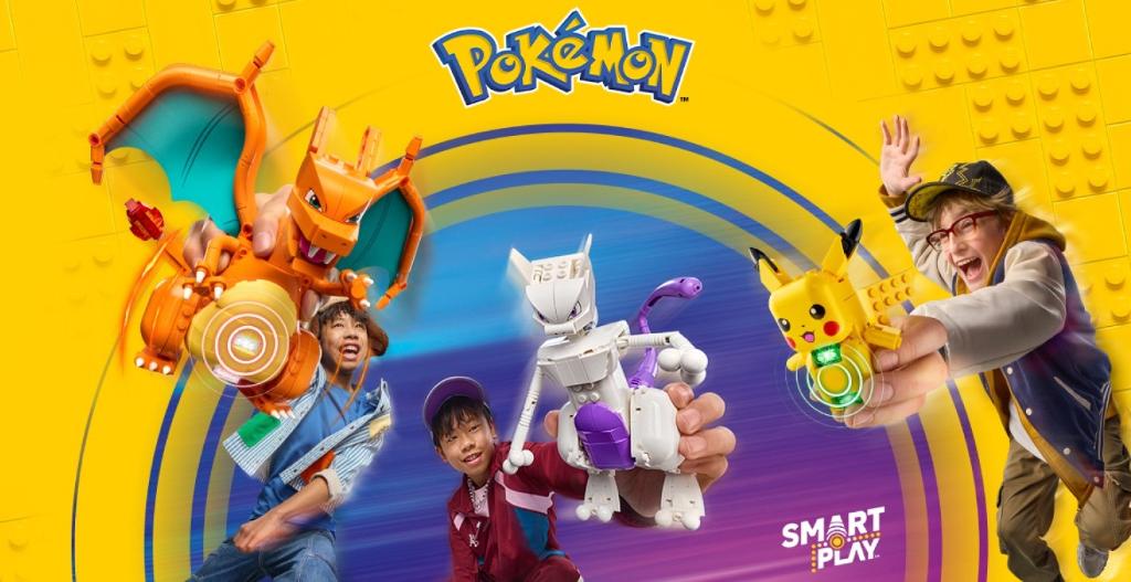 LEGO anticipó cinco nuevos Pokémon Smart Play para 2027 y sus siluetas ya generan teorías