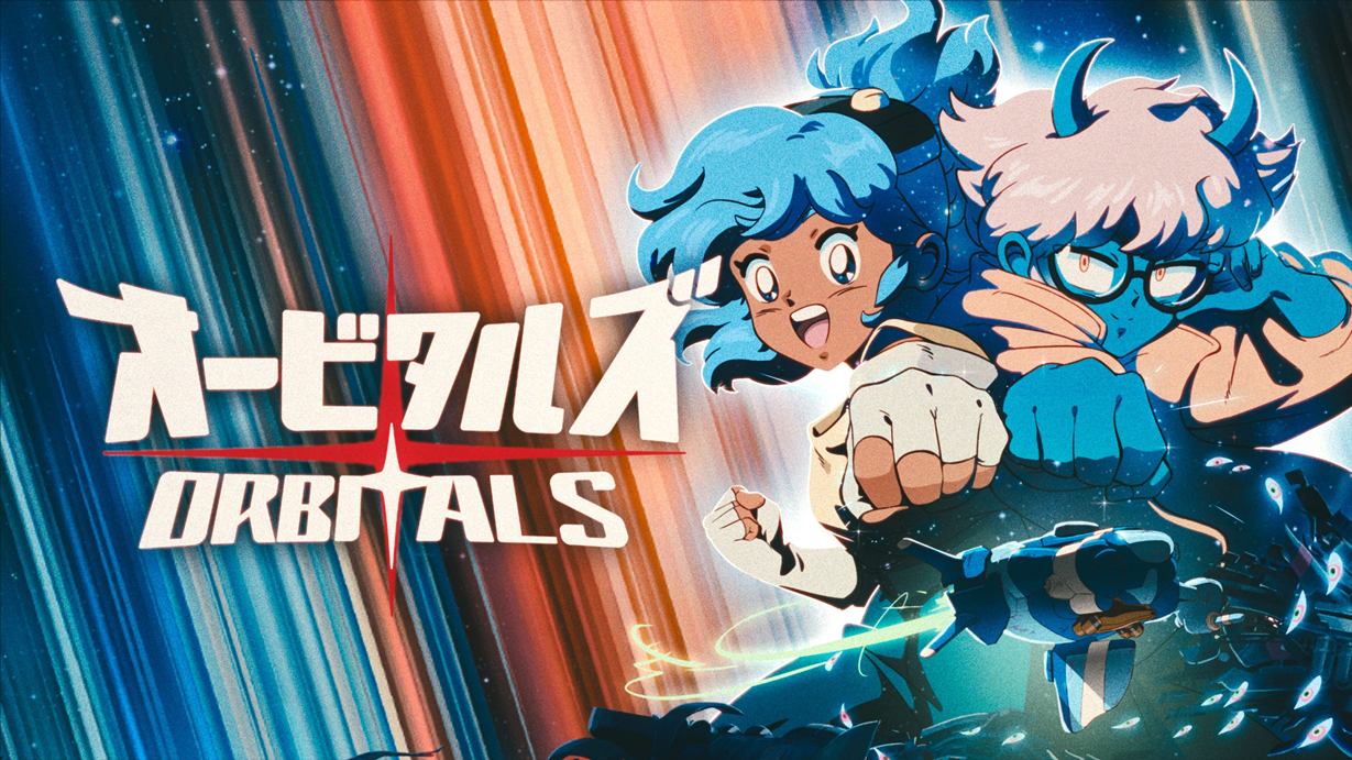 Orbitals recibió la actualización 1.0.5 en Switch 2