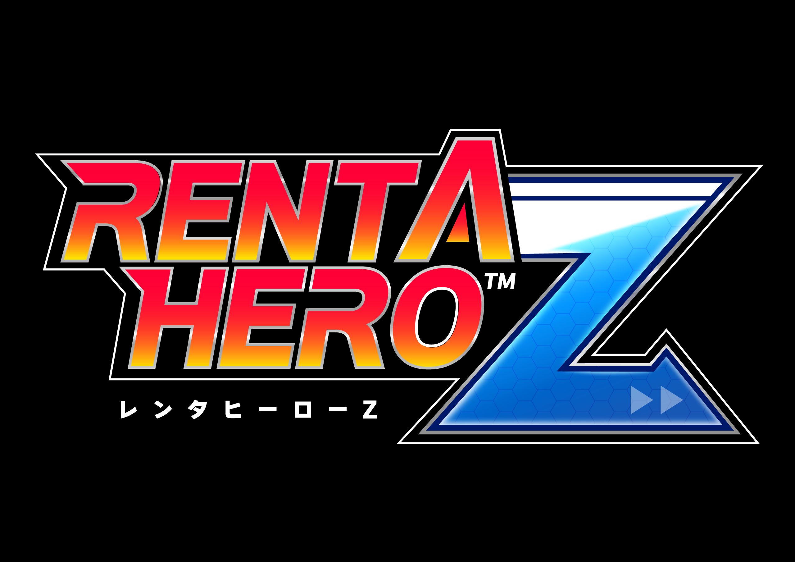 Rent-A-Hero Z cerrará sus servidores el 30 de septiembre, tres meses después de su lanzamiento