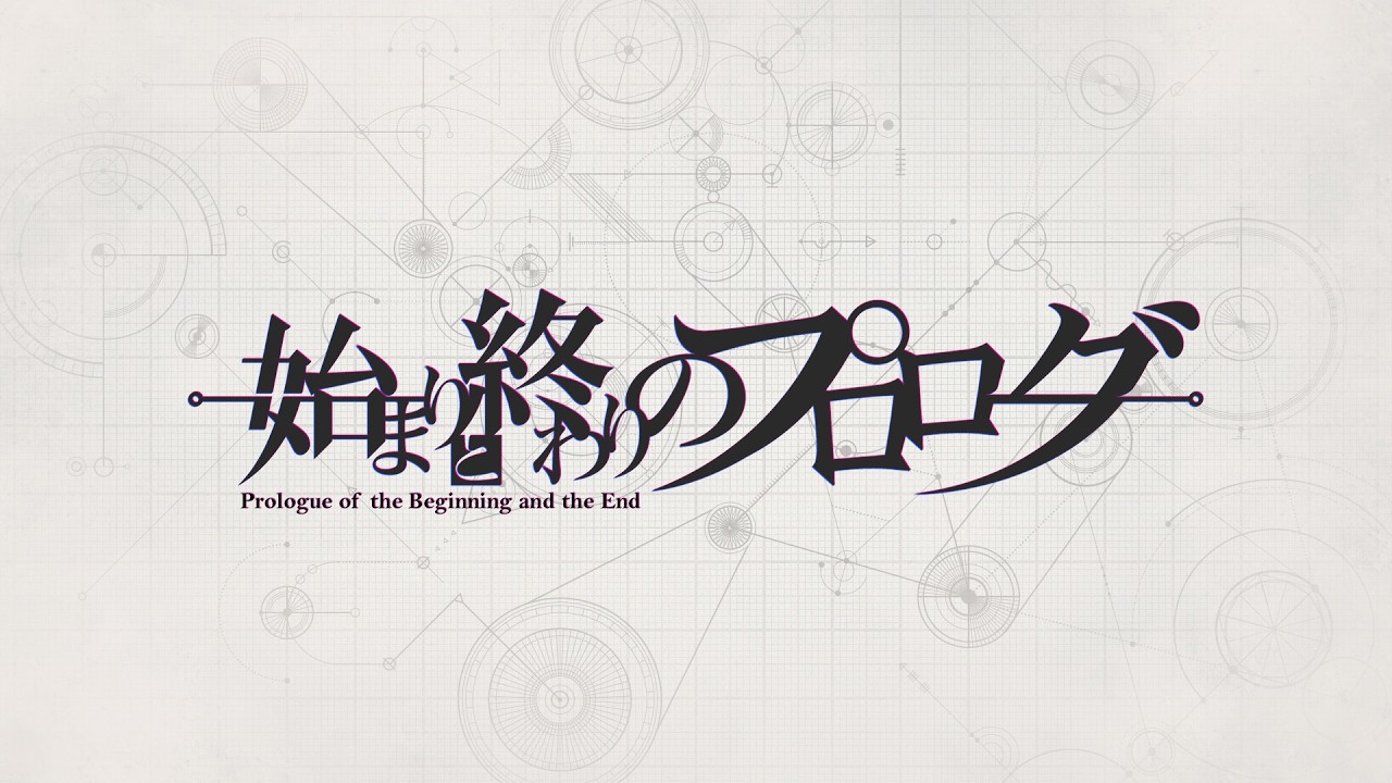 Steins;Gate Re:Boot publica un prólogo jugable de 20 minutos por el Día de Steins;Gate